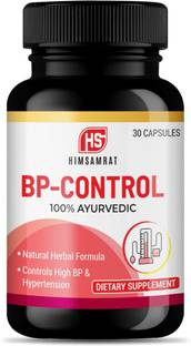 HIMSAMRAT BP CONTROL AYURVEDIC CAPSULES FOR HIGH BP & HYPERTENSION