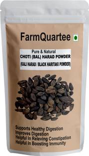 FarmQuartee NATURAL CHOTI HARAD CHURAN/bal harad – black small - haritaki kali harada powder