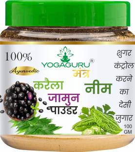 YOGAGURU MANTR flipkart_neem_kaeala_jamun100g