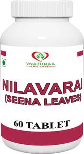 vnaturaa NILAVARAI TABLET FOR CONSTIPATION PILE