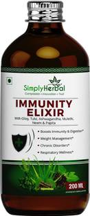 Simply Herbal Super Immunity Booster Syrup Enriched with Giloy, Neem, Tulsi, Papita & Aloevera