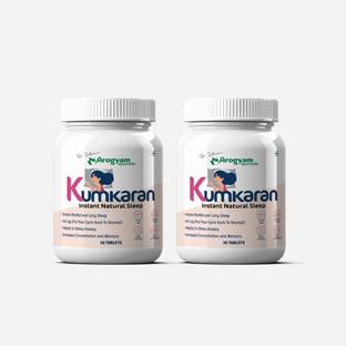 Dr.Satnam's Arogyam Ayurveda Kumkaran - Instant Natural Sleep
