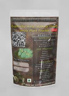 SIDHARA BETTA HERBALS Euphorbia Hirta Whole Plant Powder | Asthma Plant Powder