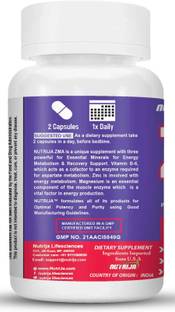 NutriJa ZMA