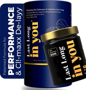 InYou Last Long | Patented Blend For Men's Endurance & Control To D-Lay Performance