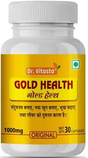 Dr.Vitasta Gold health,Ayurvedic supplement for weight gain,Muscle and Mass gainer