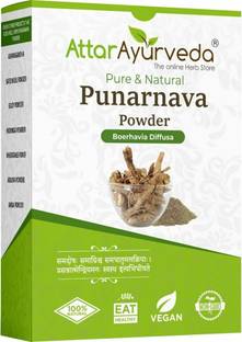 Attar Ayurveda Punarnava Powder for Kidney Rejuvenation (250 gm)