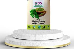AGS Herbals Moringa Powder