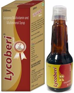 LYCOBERI MultiVitamins Multiminerals Lycopene Syrup