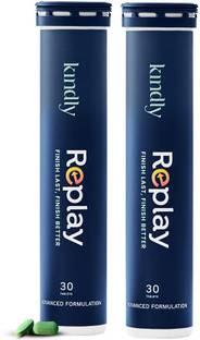 Kindly His Replay Testo Supplements Ginkgo Biloba For Men with Muira Puama& Momordica