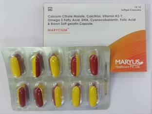 MARYCIUM SOFTGEL CAPSULES