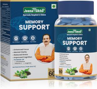 Jeena Sikho Memory Support Tablets|Natural Brain & Focus Booster