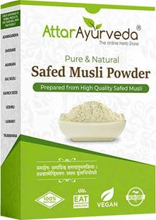 Attar Ayurveda Safed Musli Powder (100 grams)