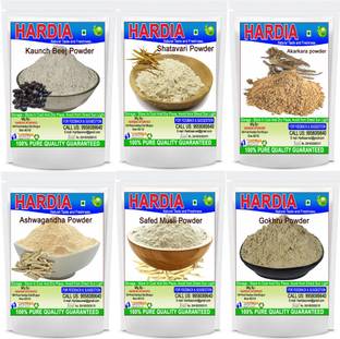 Hardia Ashwagandha safed musli shatavari gokhru kaunch beej akarkara powder combo pack