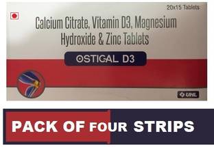 Uhl UNIMARCK OSTICAL D3 CALCIUM SUPPLEMENT TABLET AS OXYSHELL D3 (4*10TAB)