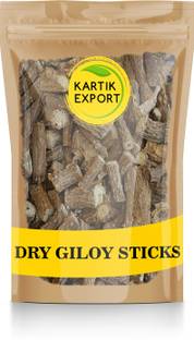 Kartik Export Dry Guduchi Dry Giloy Stick Seenthil kodi Tinospora cordifolia
