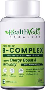 Health Veda Organics B-Complex with All B Vitamins Supports Cognitive Health For both Men & Women