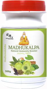 Madhumakshika Madhukalpa (Lehyam) Immunity Booster Powder, Stamina & Energy for All Age Groups