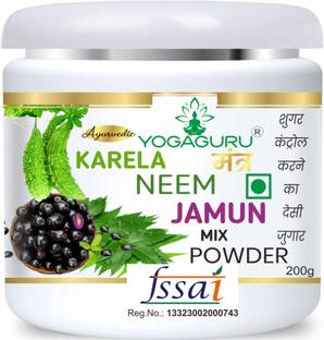 YOGAGURU MANTR Neem Karela Jamun Powder (200g) | Blood Sugar Management