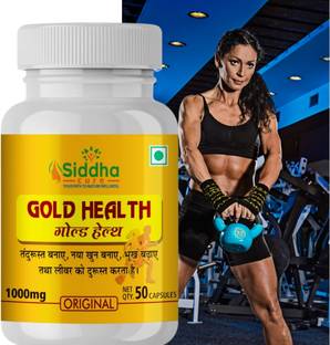 Siddha cure Gold Health for Ayurvedic Capsule for Weight Gain