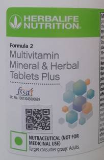 HERBALIFE Multivitamin