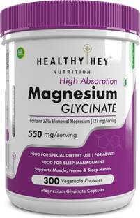 HealthyHey Nutrition High Absorption Magnesium Glycinate, 300 Vegetable Capsules