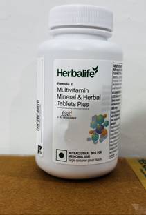Herbalife Nutrition Multivitamin Mineral and Herbal Tablets