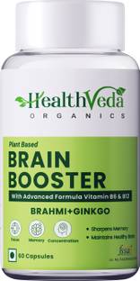 Health Veda Organics Brain Booster for Sharp Memory
