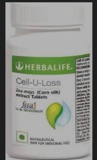 Herbalife Nutrition Cellulose extract