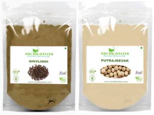 Shudh Online Sivalingi Seed Powder and Putrajivak Seed Powder Combo