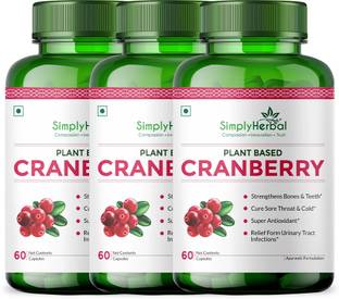 Simply Herbal Cranberry + D-Mannose