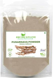 Shudh Online Punarnava root powder, Boerhavia Diffusa Powder (Urinary Kidney Wellness)
