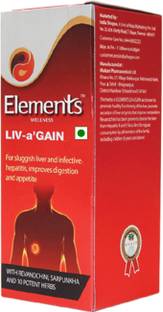 Elements Wellness Liv A Gain (treat jaundice and hepatitis)