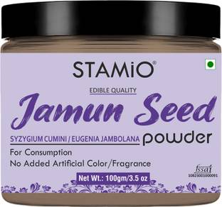 STAMIO Jamun Seed Powder for Diabetes | Indian blackberry | Syzygium cumini