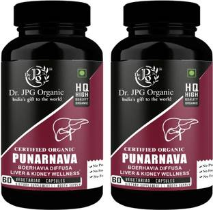 Dr. JPG Organic Punarnava Capsules For Liver & Urinary Wellness 60 Veg. Capsules