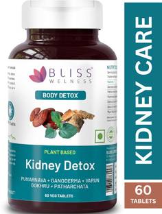 Bliss Welness Kidney Detox Cleanse Purifier| Gokhru Patharchata Ganoderma