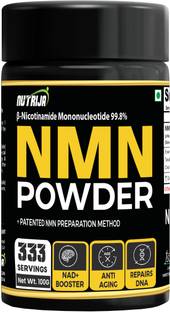 NutriJa NMN (Nicotinamide Mononucleotide) Powder - 99.8% Ultra Pure & Bioavailable