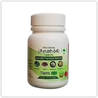 Tiens Ayush 64