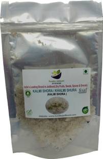 KUNJIKA JADIBOOTI Kalmi Shora - Khalmi Shura - Kalmishora