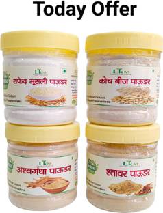 LKM Ashwagandha, Safed Musli, Shatavari, Kaunch Seed Powder Combo (50 g each -200g)