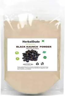 HERBALDUDE Black Kaunch beej Powder Mucuna Pruriens, Kala Koch Alkushi, Kapikachhu (100 g)