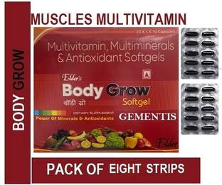 gementis PHARMA BODY GROW MUSCLE MULTIVITAMIN CAPSULES (8*10CAPS)