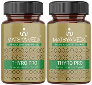 MATSYA VEDA Thyroid Ayurvedic Capsule, Kanchnar Sarponkha Arjun, Maintain TSH T3 T4 Level