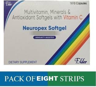 NEUROPEX SOFTGEL MULTIVITAMIN SUPPLEMENT CAPSULE (8*10CAPS)