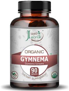 Just Jaivik Organic Gymnema / Gurmar Tablets As Dietary Supplements - 750 mg