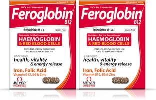 Feroglobin B12 Capsules - 30 Capsules | Gentle Iron Supplement for Anaemia (Pack of2)