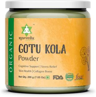 ayurvedix Organic Gotu Kola / Centella Asiatica / Mandupakarni / Brahmi Powder