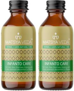 MATSYAVEDA Infanto Care: Gripe Water for Baby Colic & Constipation