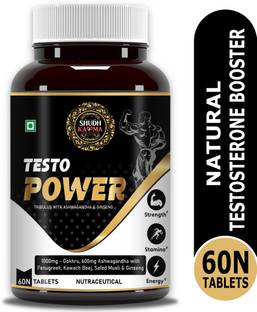 Shudh Kaama Testo Power Natural Testosterone Booster for Men | Strength, Stamina & Endurance