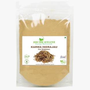 Shudh Online Indrajau Kadwa Powder, Indrajao, Indrajav for Diabetes, Inderjo, Inderjoo, Kutaja